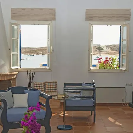 Sea Front * Νάουσα